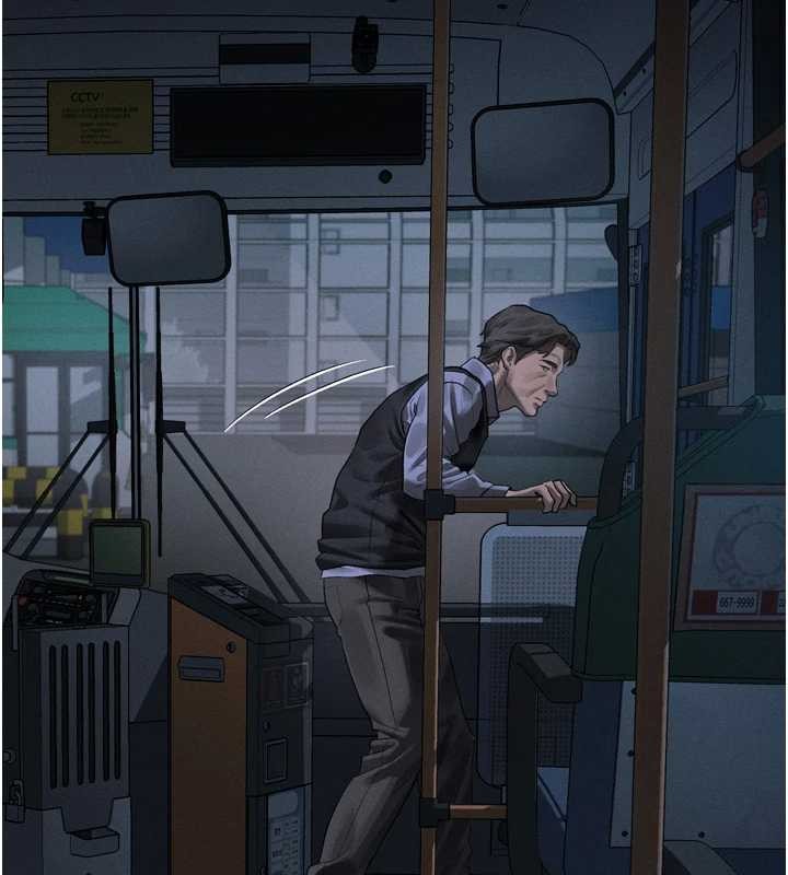 第43话-难以抗拒的赤裸色诱