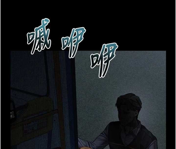 第43话-难以抗拒的赤裸色诱