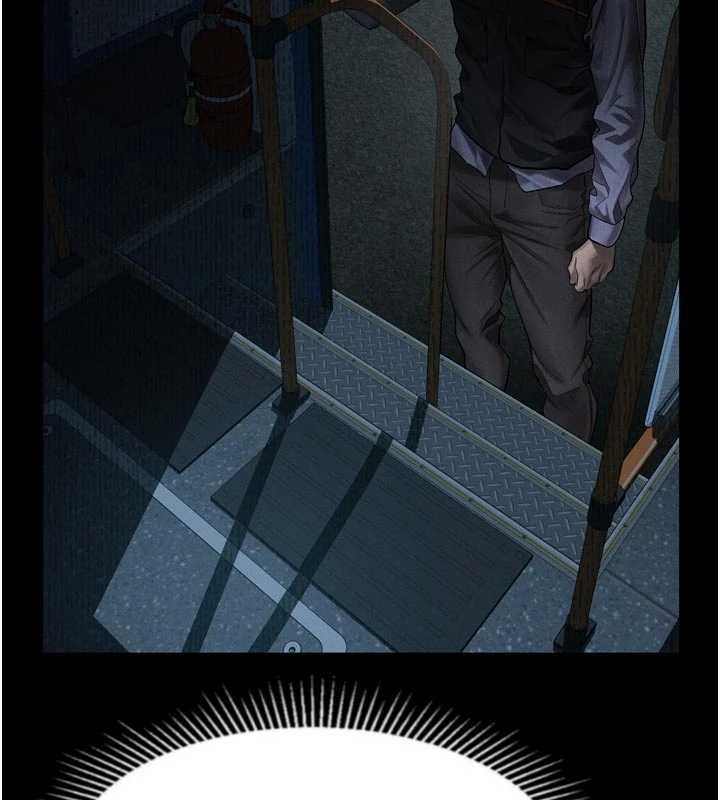 第43话-难以抗拒的赤裸色诱