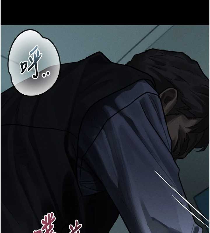 第43话-难以抗拒的赤裸色诱