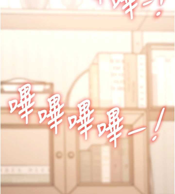 第23话-一大早就这么刺激吗?