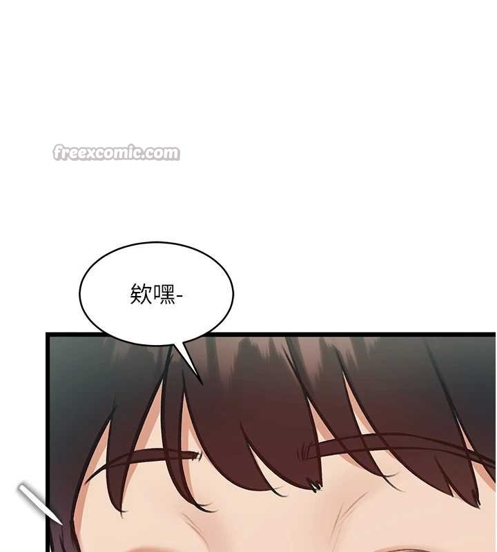 第23话-一大早就这么刺激吗?
