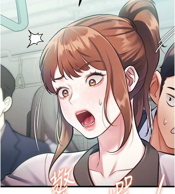 第23话-一大早就这么刺激吗?