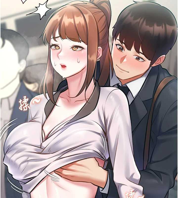 第23话-一大早就这么刺激吗?