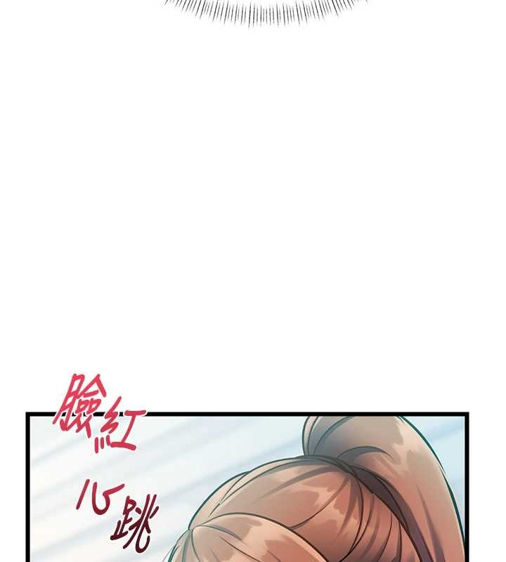 第23话-一大早就这么刺激吗?