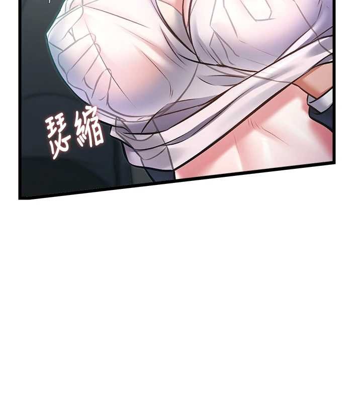 第23话-一大早就这么刺激吗?