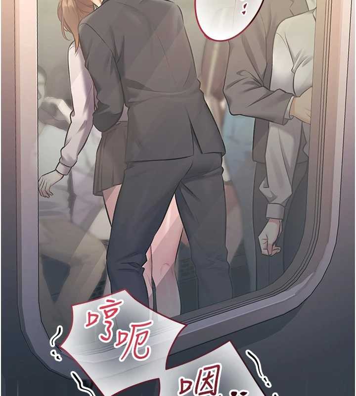 第23话-一大早就这么刺激吗?