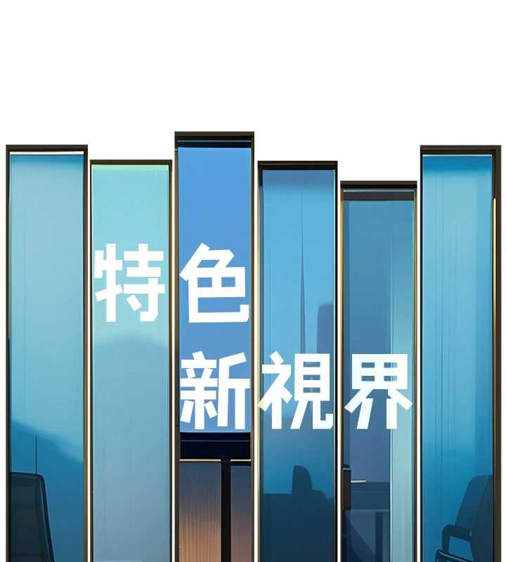 第23话-一大早就这么刺激吗?