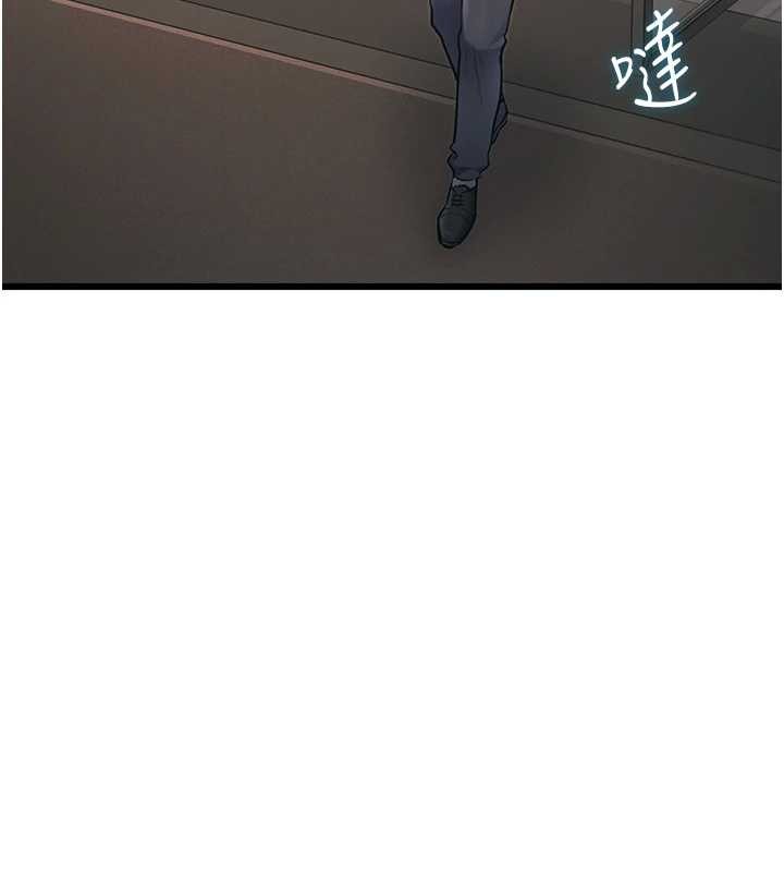 第23话-一大早就这么刺激吗?