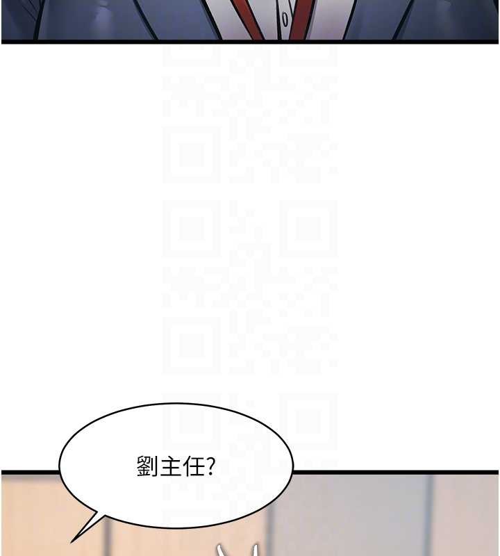 第23话-一大早就这么刺激吗?