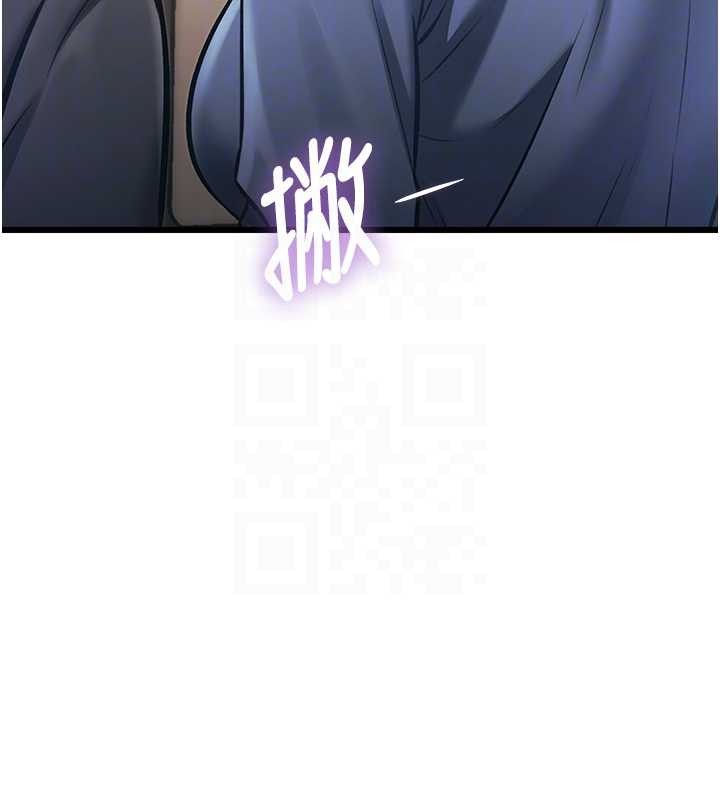 第23话-一大早就这么刺激吗?