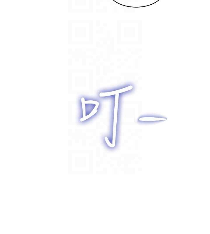 第23话-一大早就这么刺激吗?