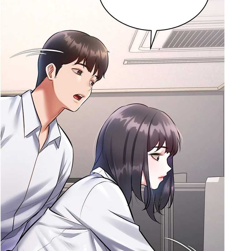 第23话-一大早就这么刺激吗?