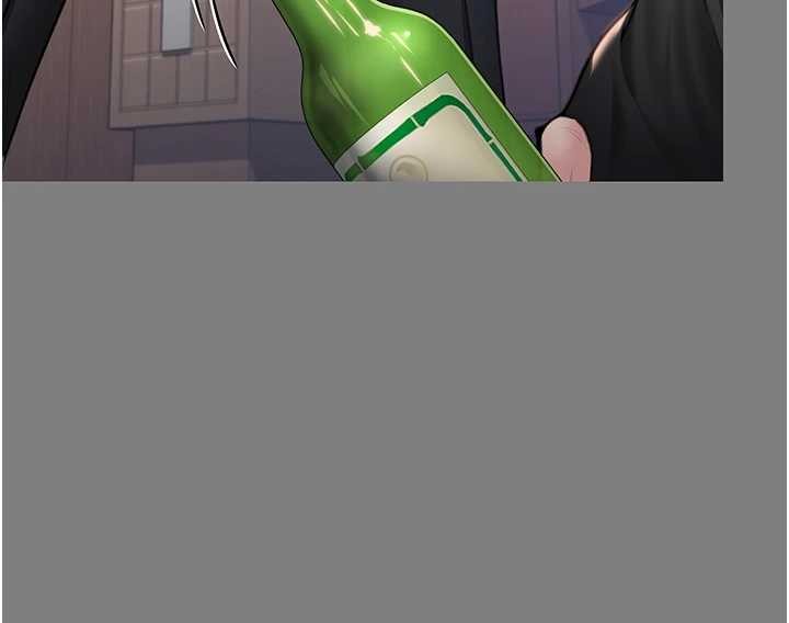 第16话-妳有恋童癖吗?!