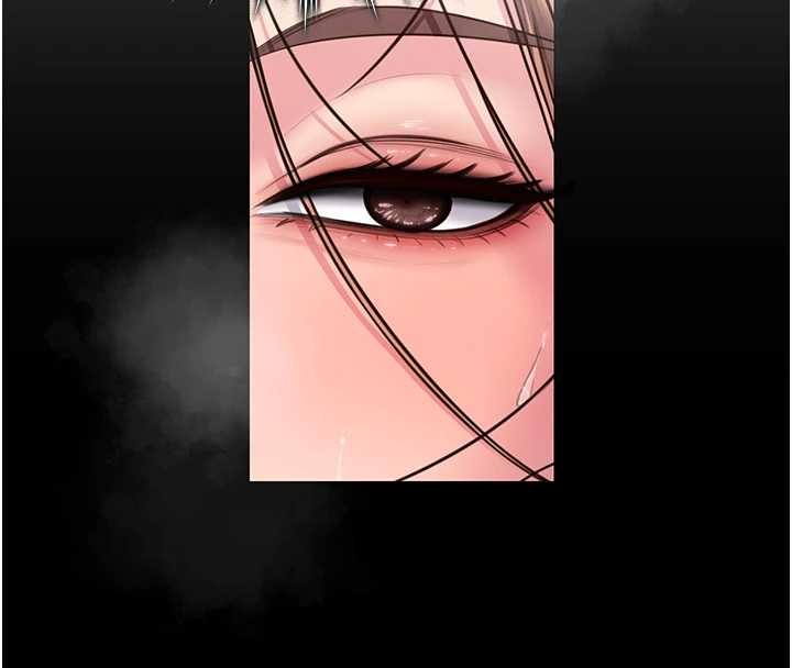 第16话-妳有恋童癖吗?!