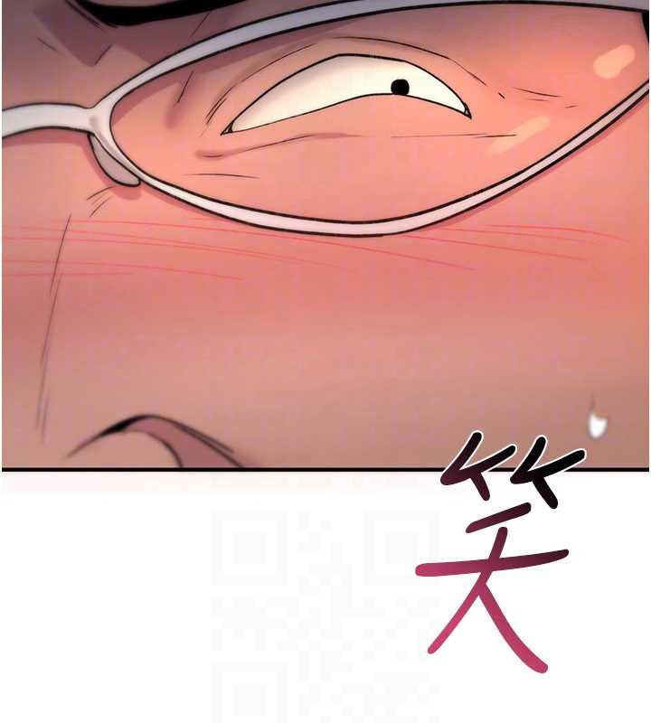 第12话-死宅男插进来了…好不舒服