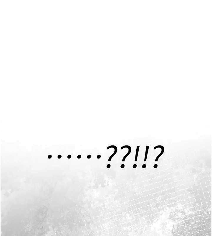 第12话-死宅男插进来了…好不舒服
