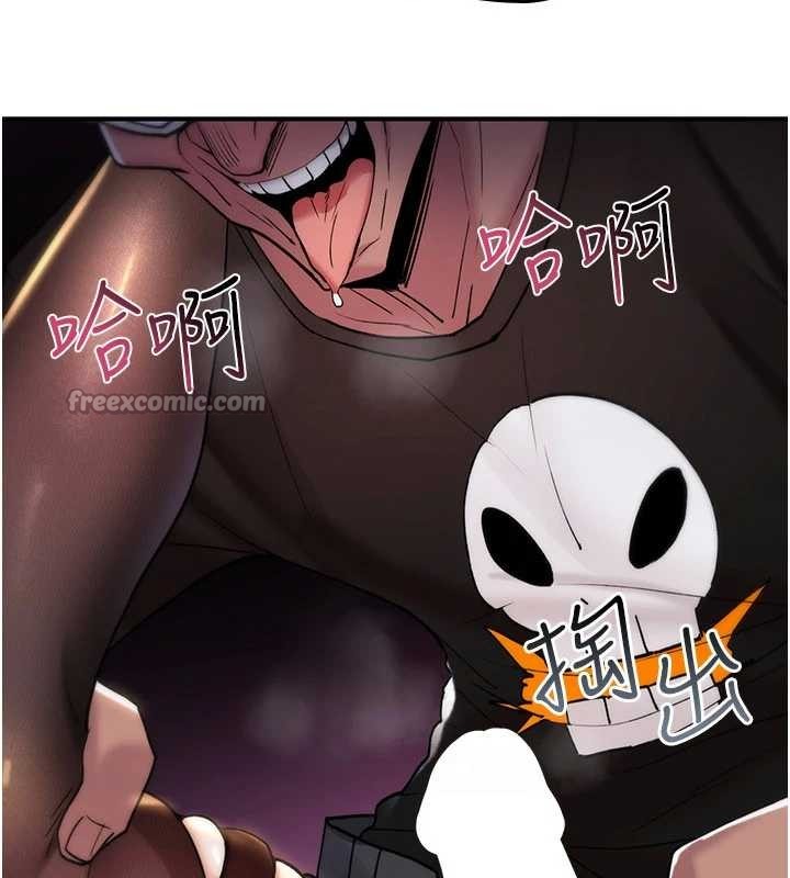 第12话-死宅男插进来了…好不舒服