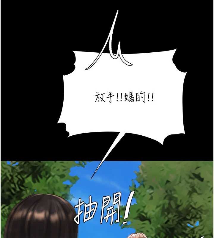 第136话-家人是唯一软肋