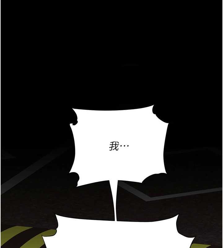 第136话-家人是唯一软肋