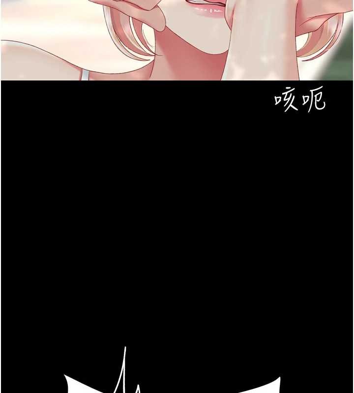 第136话-家人是唯一软肋