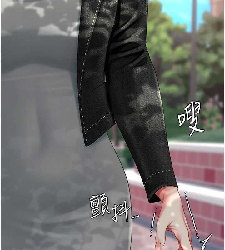第136话-家人是唯一软肋