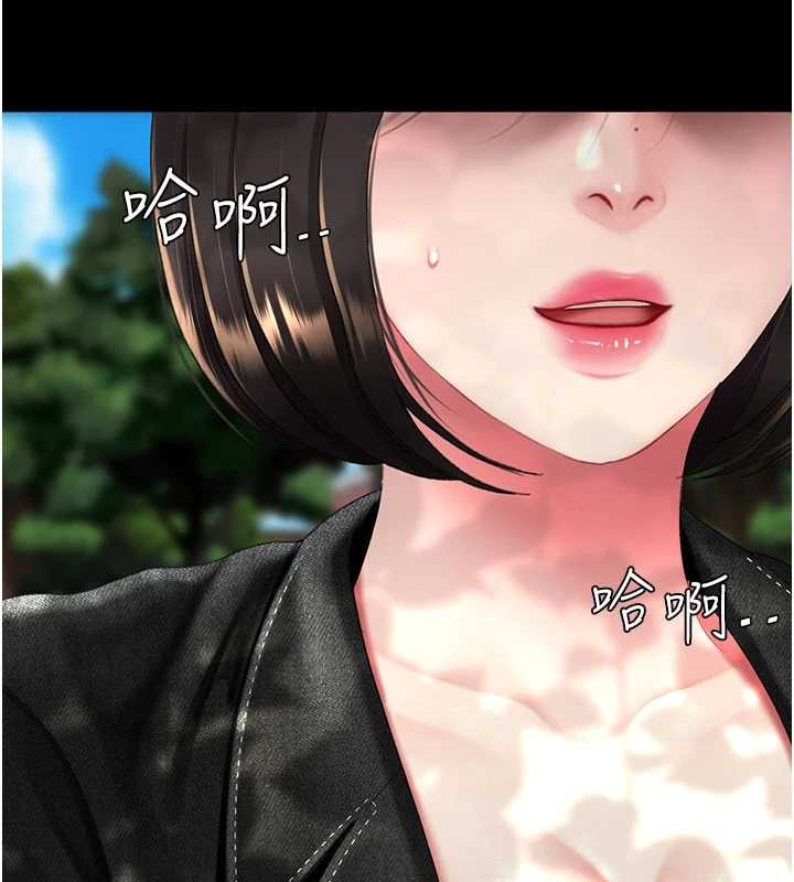 第136话-家人是唯一软肋