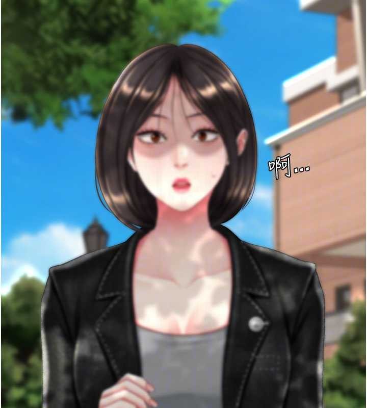 第136话-家人是唯一软肋