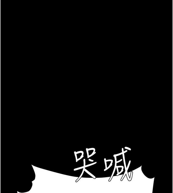 第136话-家人是唯一软肋