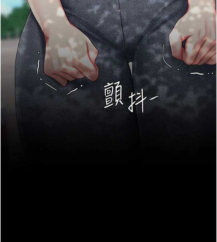 第136话-家人是唯一软肋