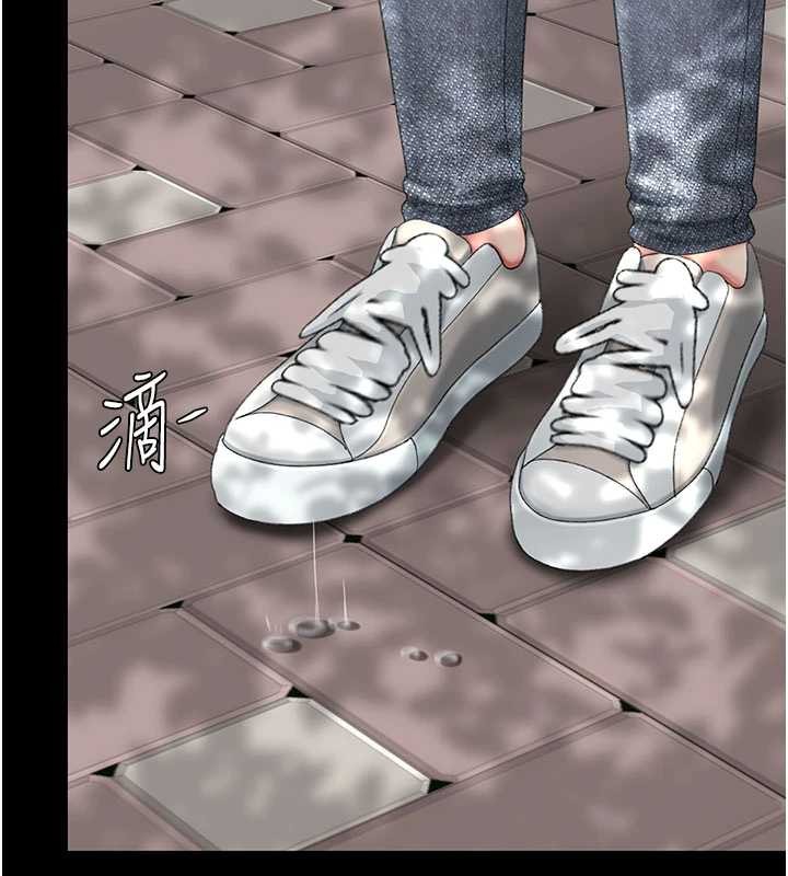 第136话-家人是唯一软肋