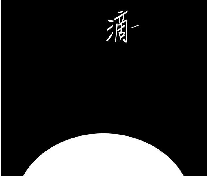 第136话-家人是唯一软肋