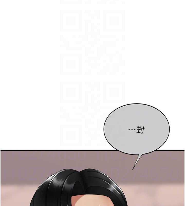 第136话-家人是唯一软肋