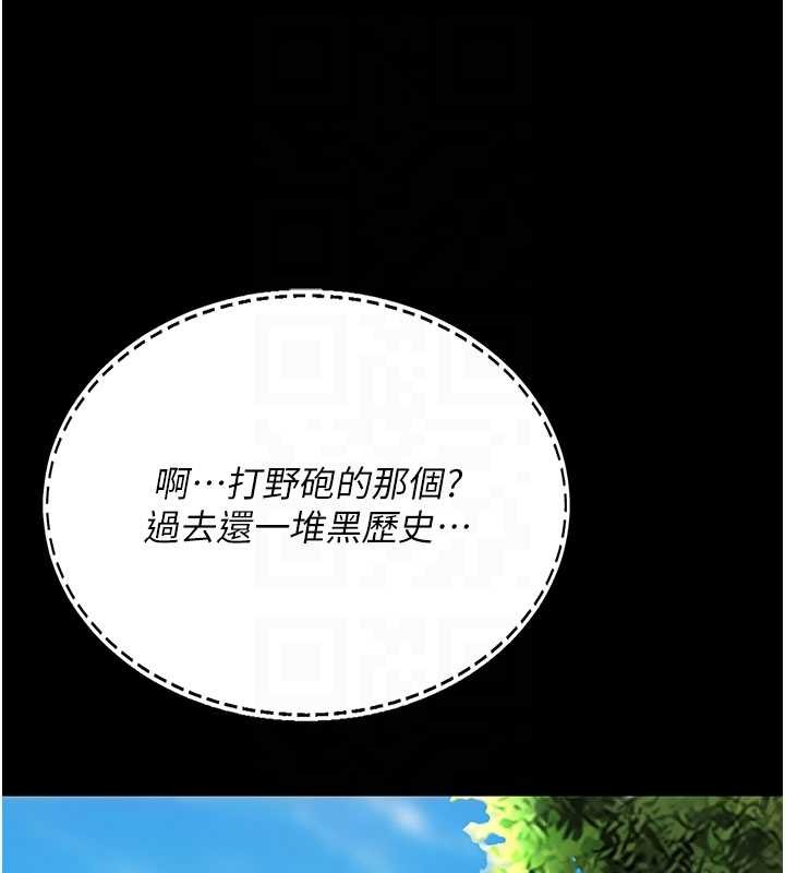 第136话-家人是唯一软肋