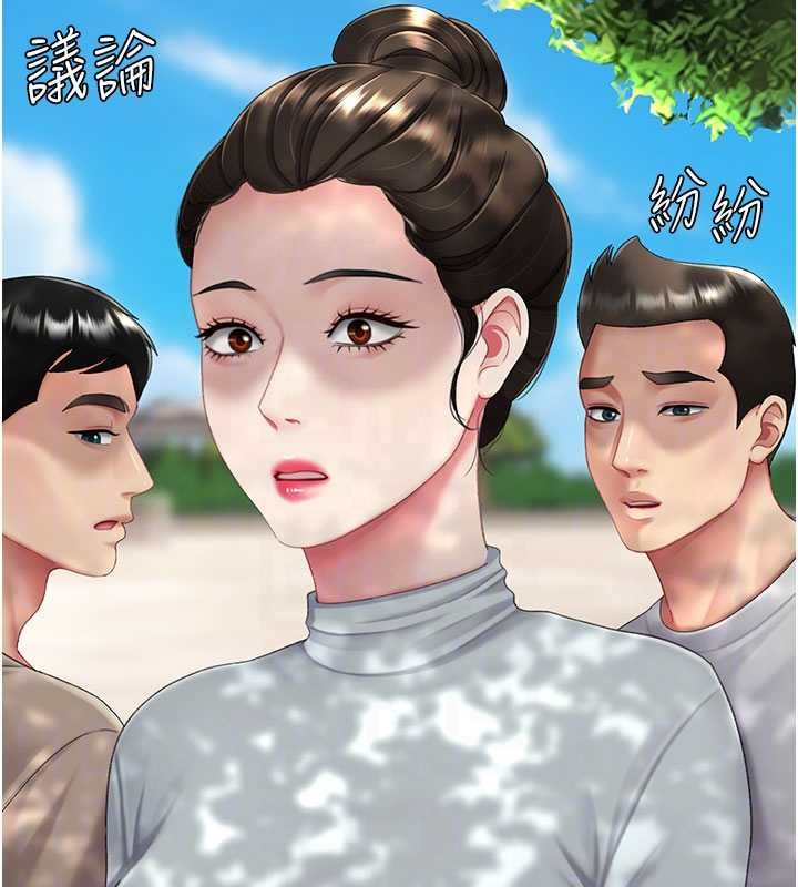 第136话-家人是唯一软肋