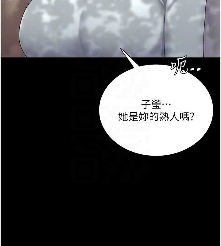 第136话-家人是唯一软肋