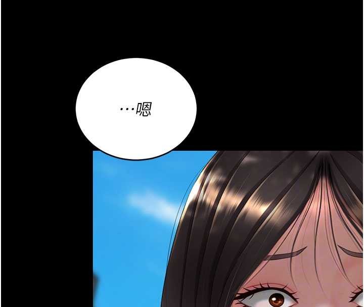 第136话-家人是唯一软肋