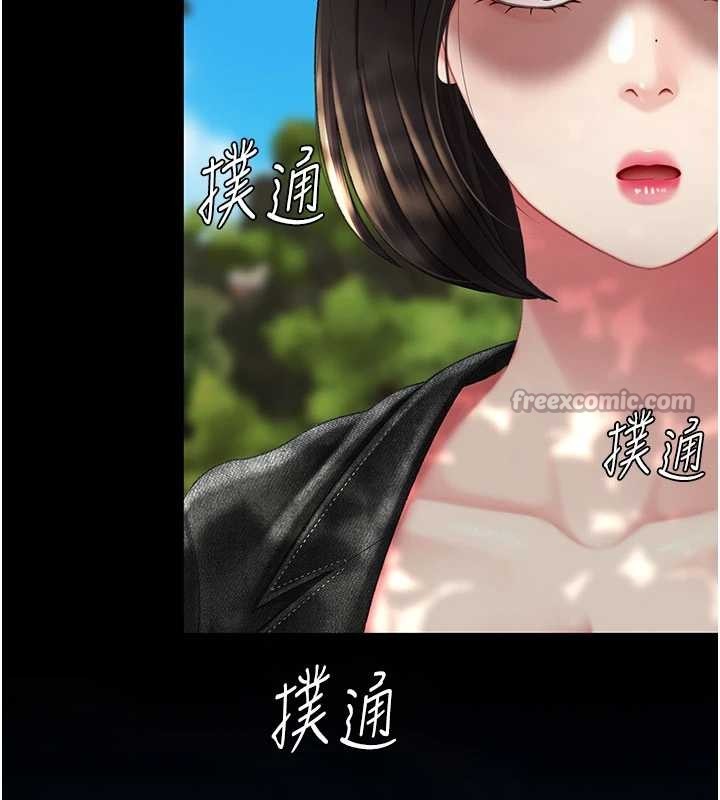 第136话-家人是唯一软肋