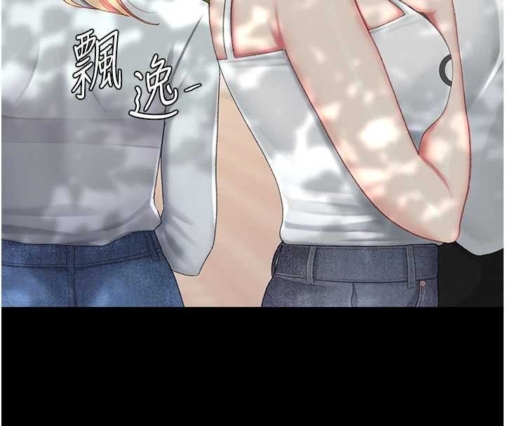 第136话-家人是唯一软肋