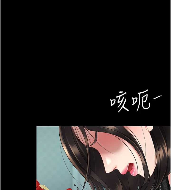 第136话-家人是唯一软肋
