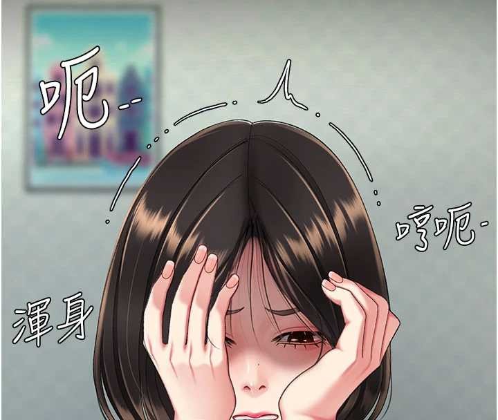 第136话-家人是唯一软肋
