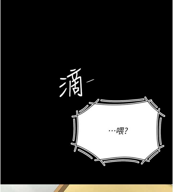 第136话-家人是唯一软肋