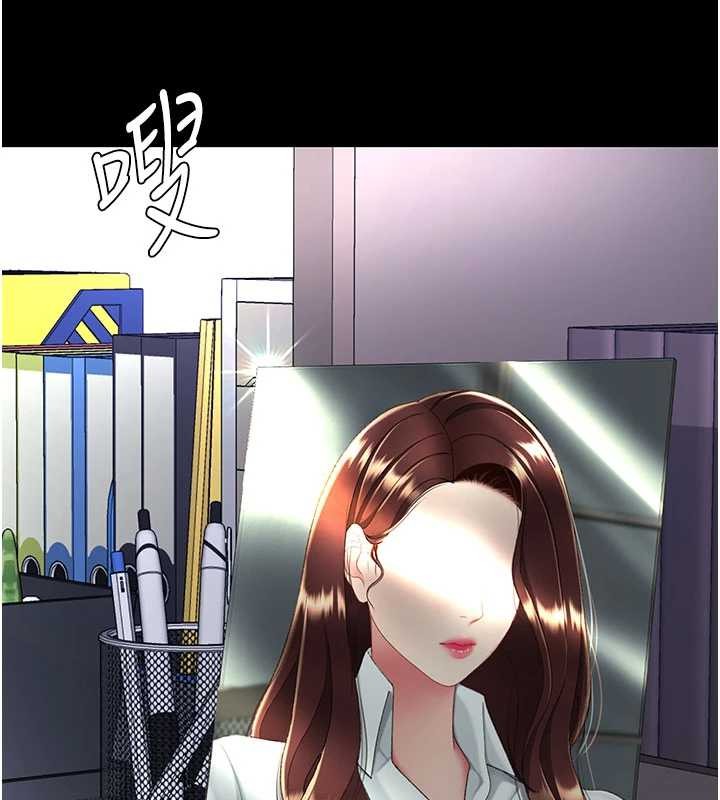 第136话-家人是唯一软肋