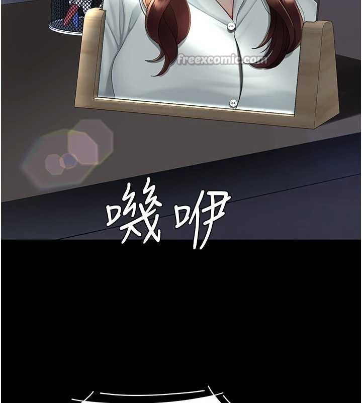 第136话-家人是唯一软肋