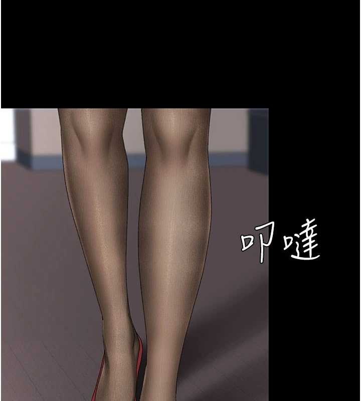 第136话-家人是唯一软肋