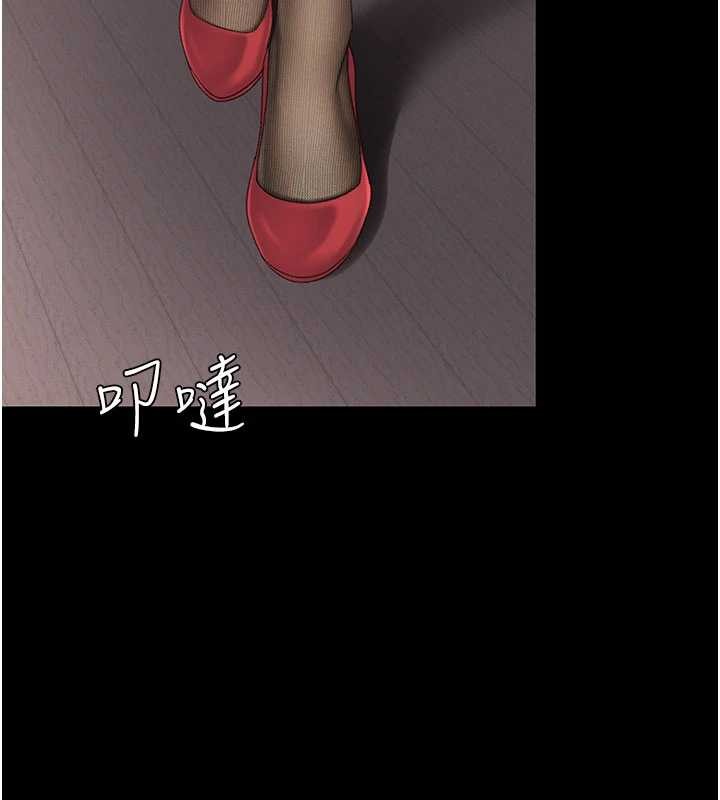 第136话-家人是唯一软肋