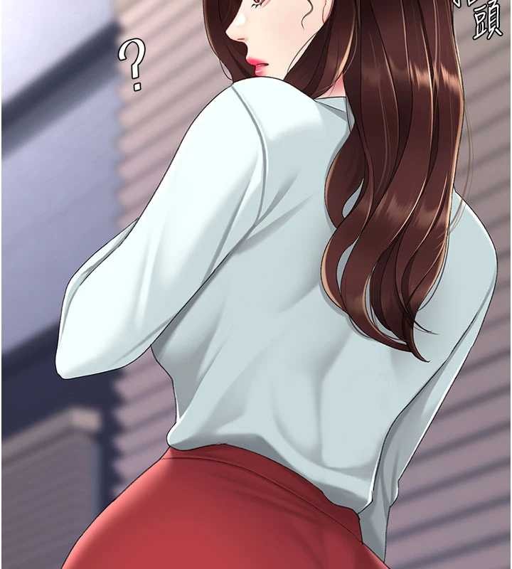 第136话-家人是唯一软肋