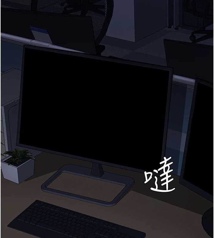 第136话-家人是唯一软肋