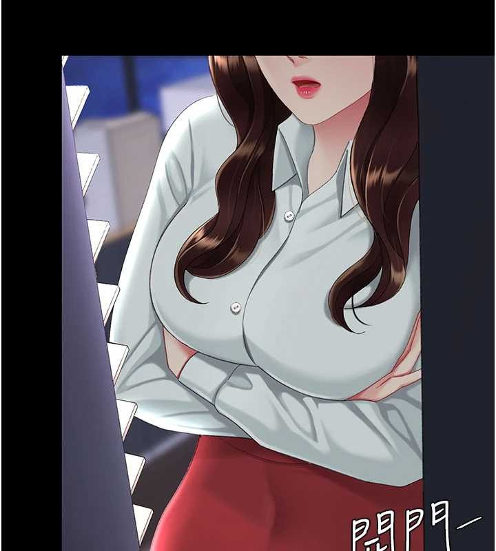 第136话-家人是唯一软肋