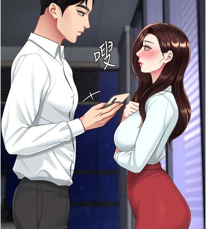 第136话-家人是唯一软肋